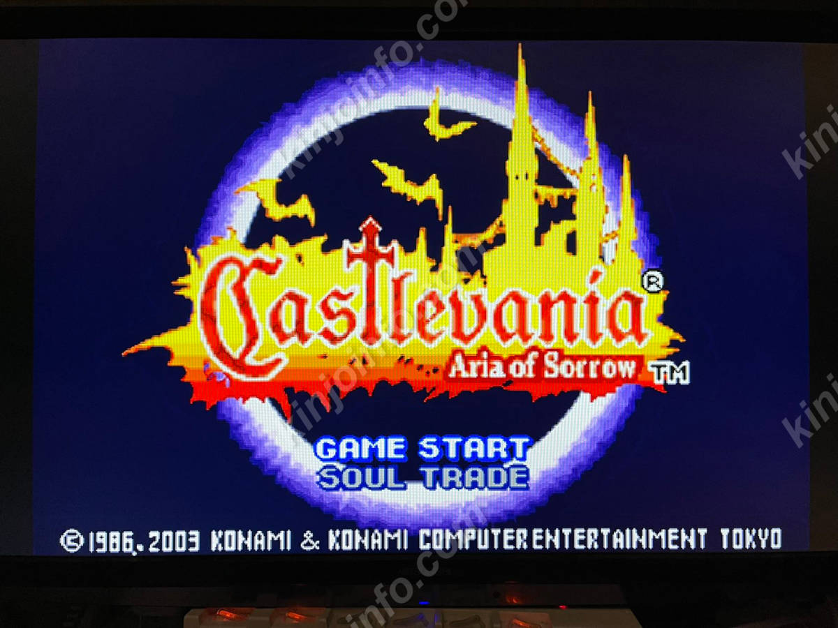 Castlevania3作品セット【美品・GBA北米版】 | shabakeadl.org