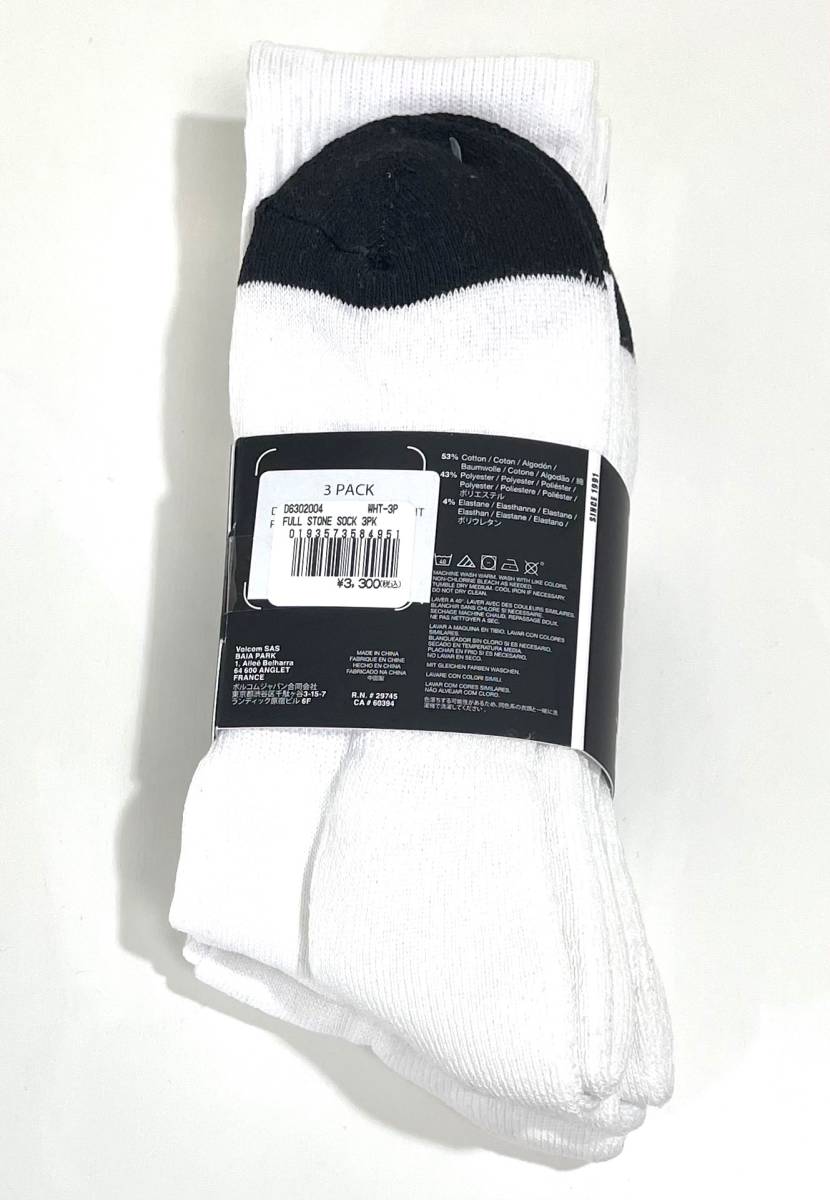 VOLCOM ボルコム D6302004WHT⑤ メンズ 靴下 27-30cm 3個セット Socks 3PK US9-12 ロゴ ソックス Logo 白色 ヴォルコム 新品 即決 送料無料_画像2