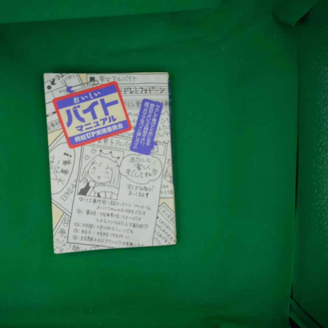 item_image_1