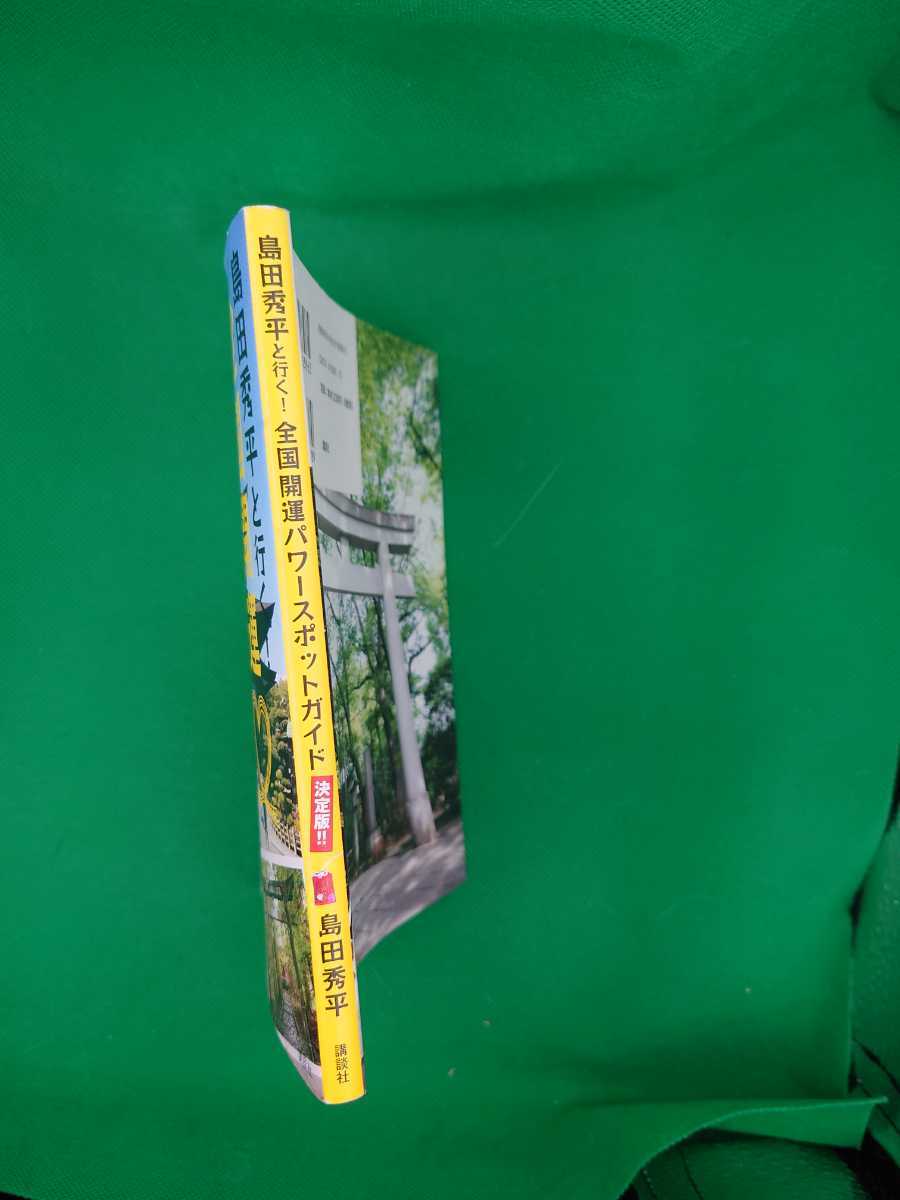 item_image_3