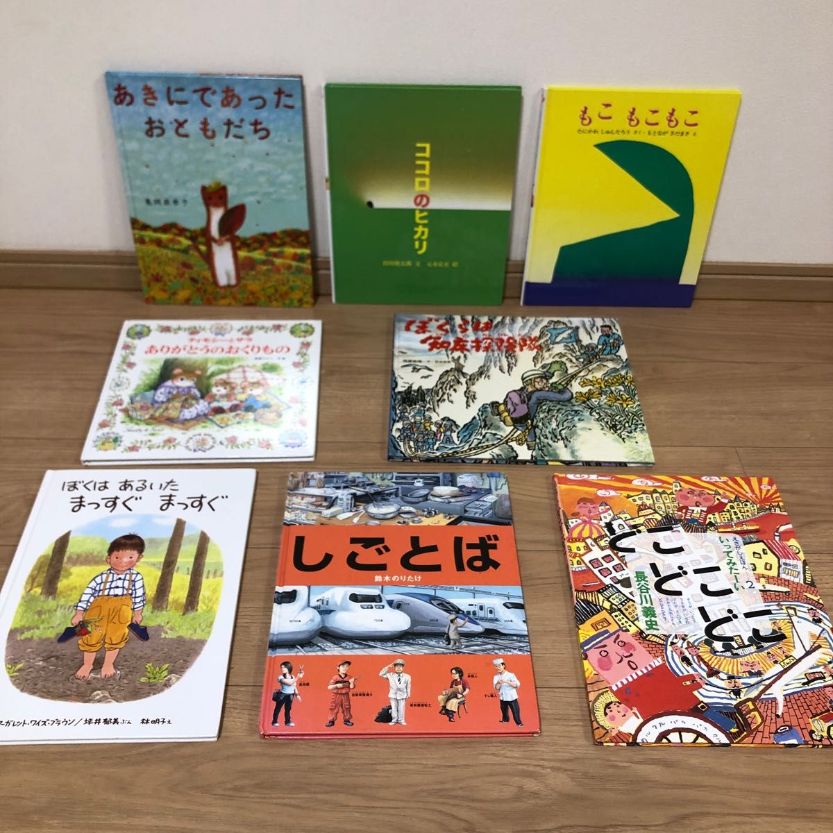 恐竜や福音館など絵本 まとめて 48冊→47冊