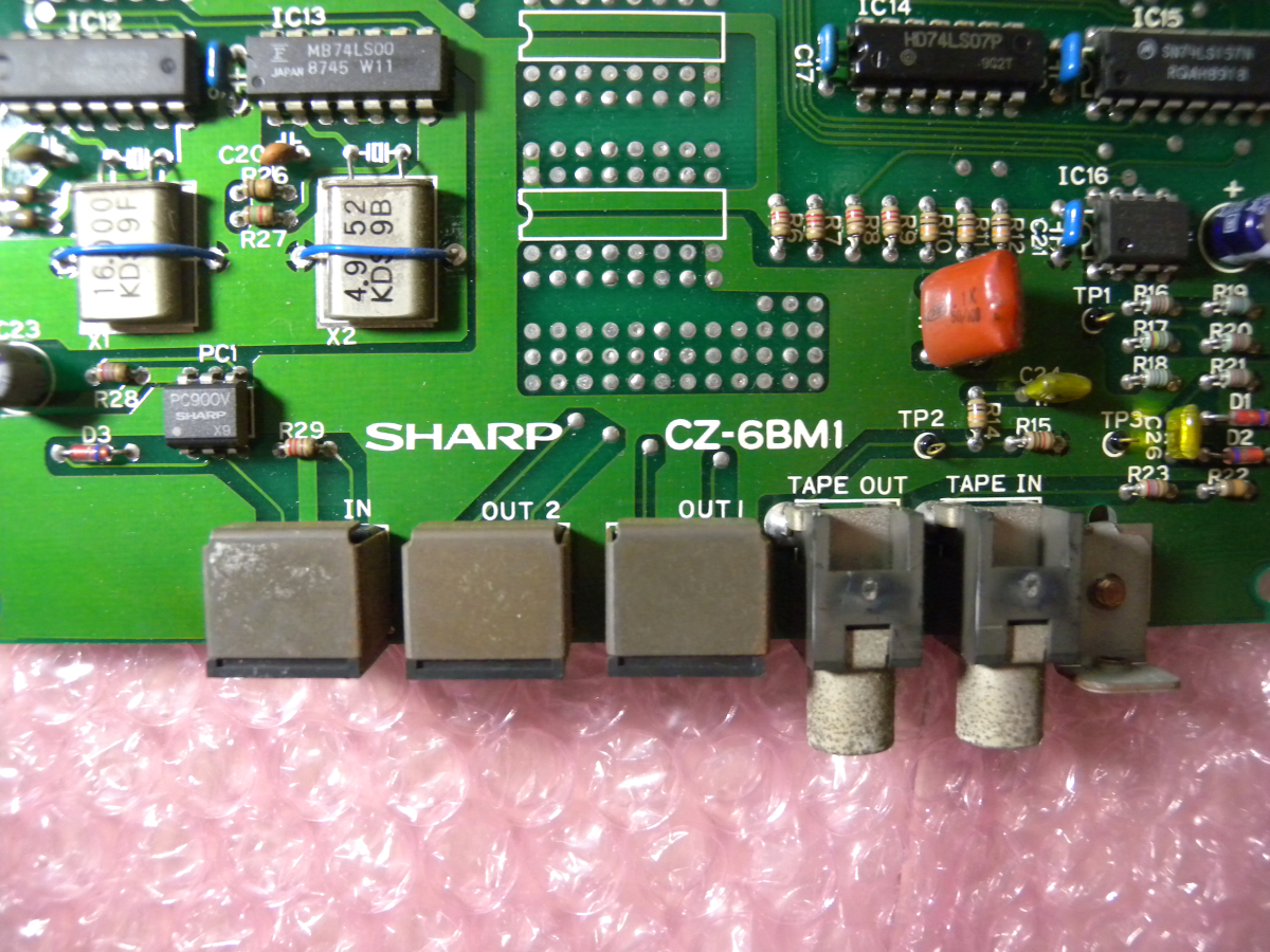 シリアルシール付 X68000 CZ-6BM1 純正 MIDI + 変換ケーブル 動作確認