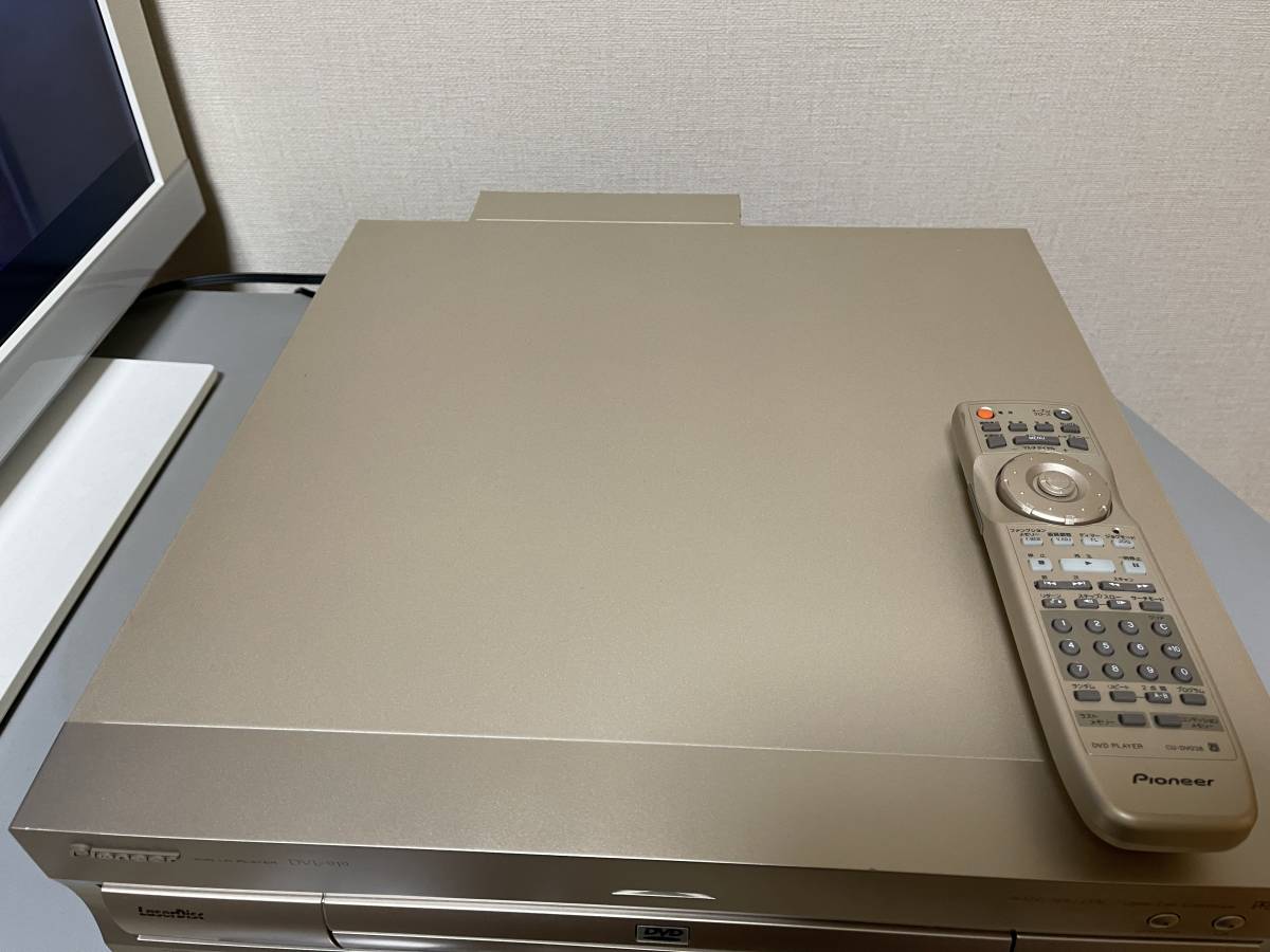 ピックアップ交換済み!パイオニア DVL-919 リモコン付き! ピックアップ交換済み!パイオニア DVL-919 リモコン付き!