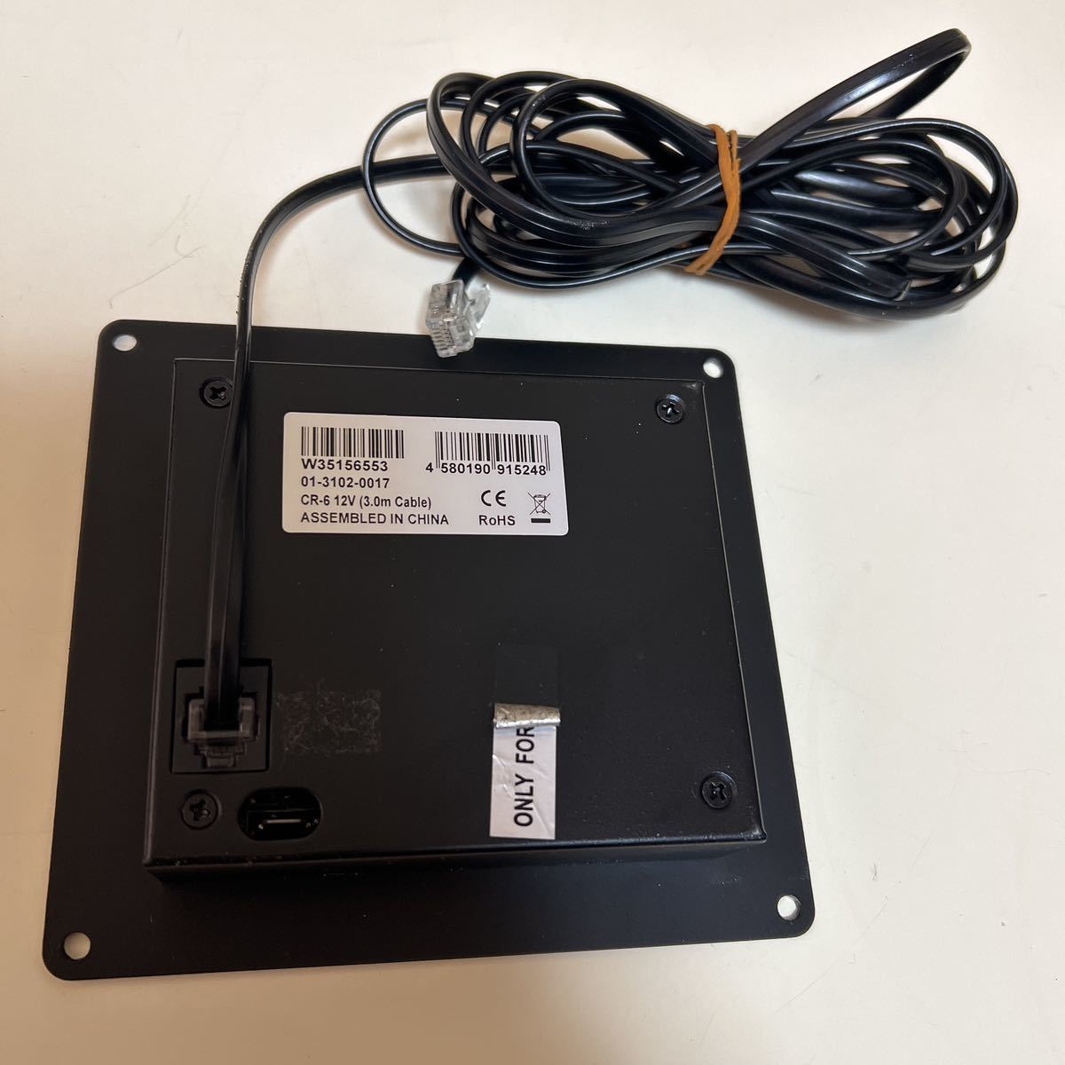 ☆DENRYO 正弦波DC ACインバータ SK1500-112 リモコン CR-6 セット 品