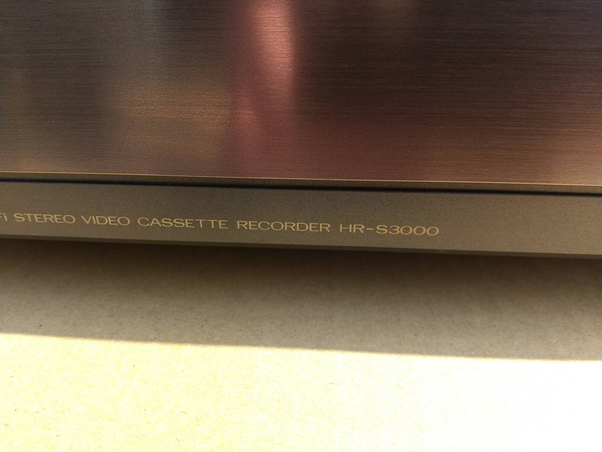 ◆即決【通電のみ確認】 HR-S3000 本体+リモコン S-VHSビデオカセットレコーダー Victor ビクター ★ステレオオーディオ機器 レトロ◆の画像8