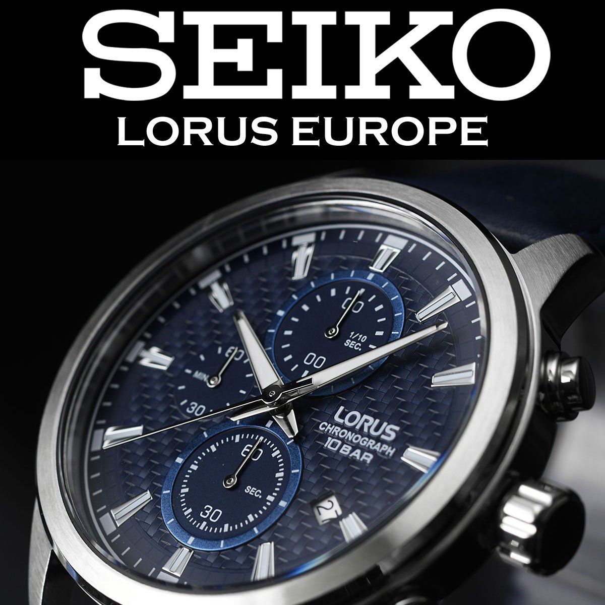 ☆ 激レア 日本未発売 セイコー LORUS 腕時計 クロノグラフ SEIKO