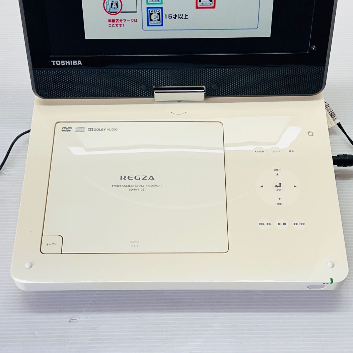 TOSHIBA REGZA ポータブルDVDプレイヤー SD-P1010S 電源ケーブル欠品