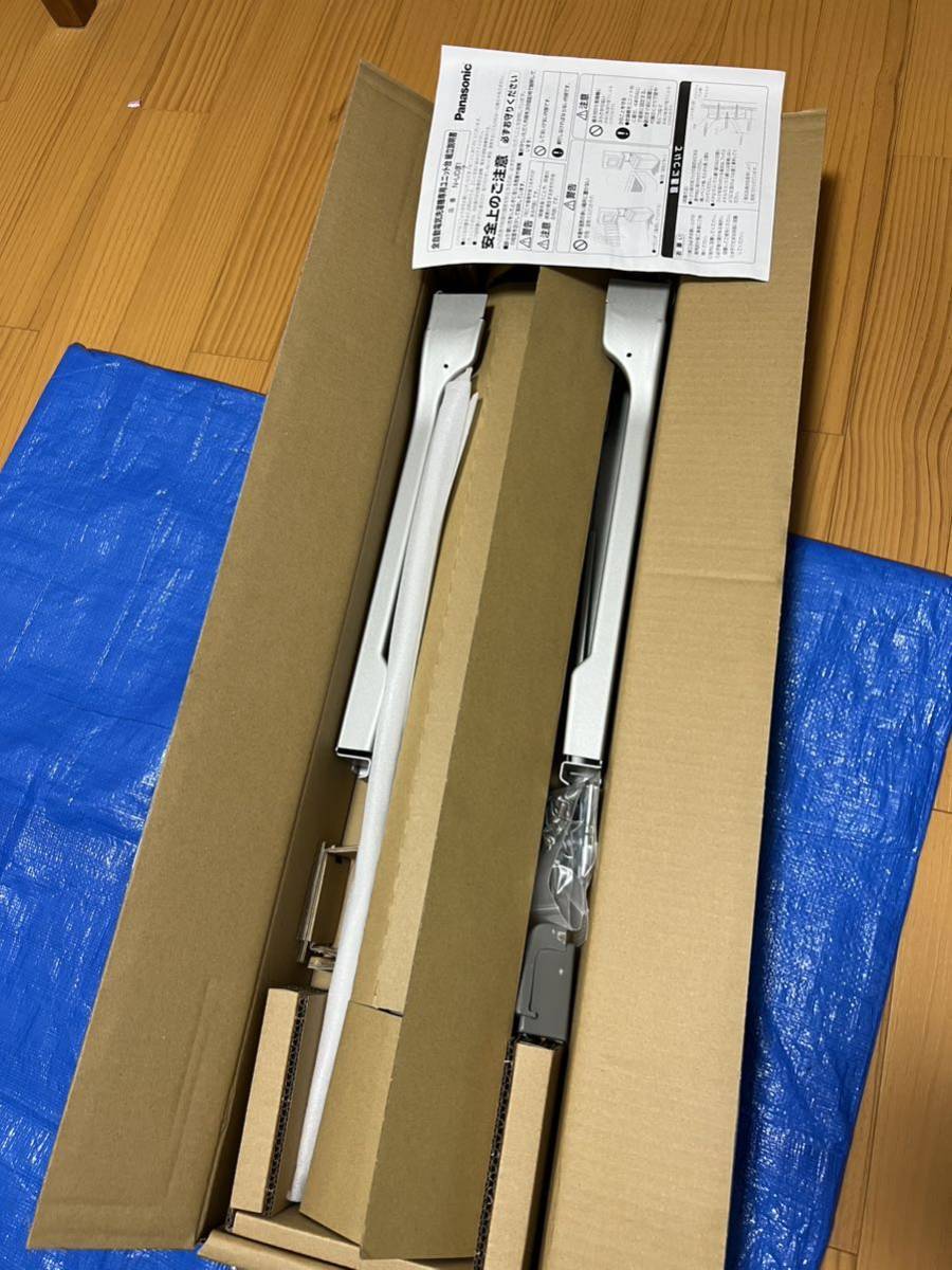 パナソニック パナソニック衣類乾燥機専用 直付けスタンド N パナソニック パナソニック衣類乾燥機専用 直付けスタンド N