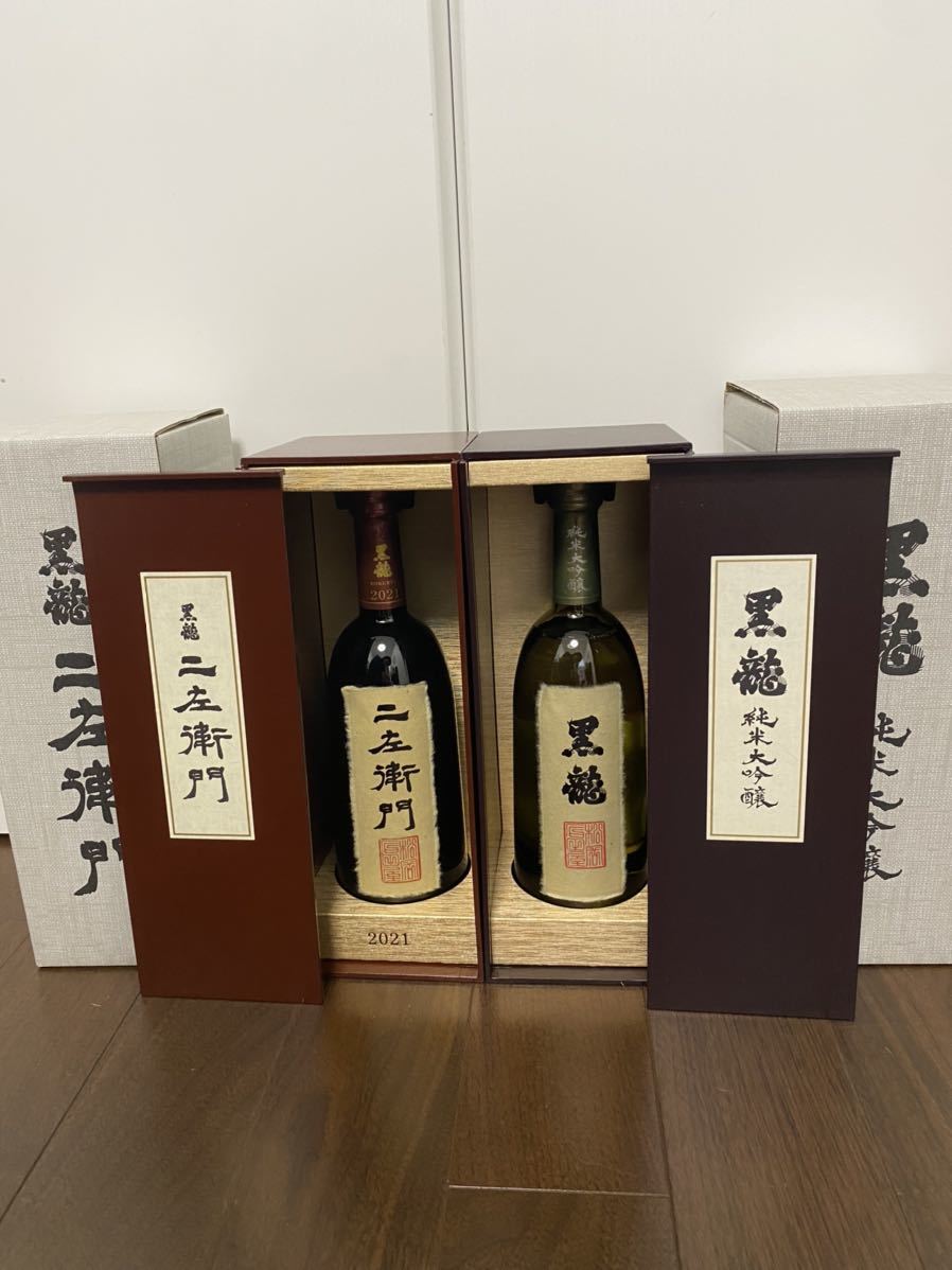 黒龍 仁左衛門 純米大吟醸 litgearshop.com