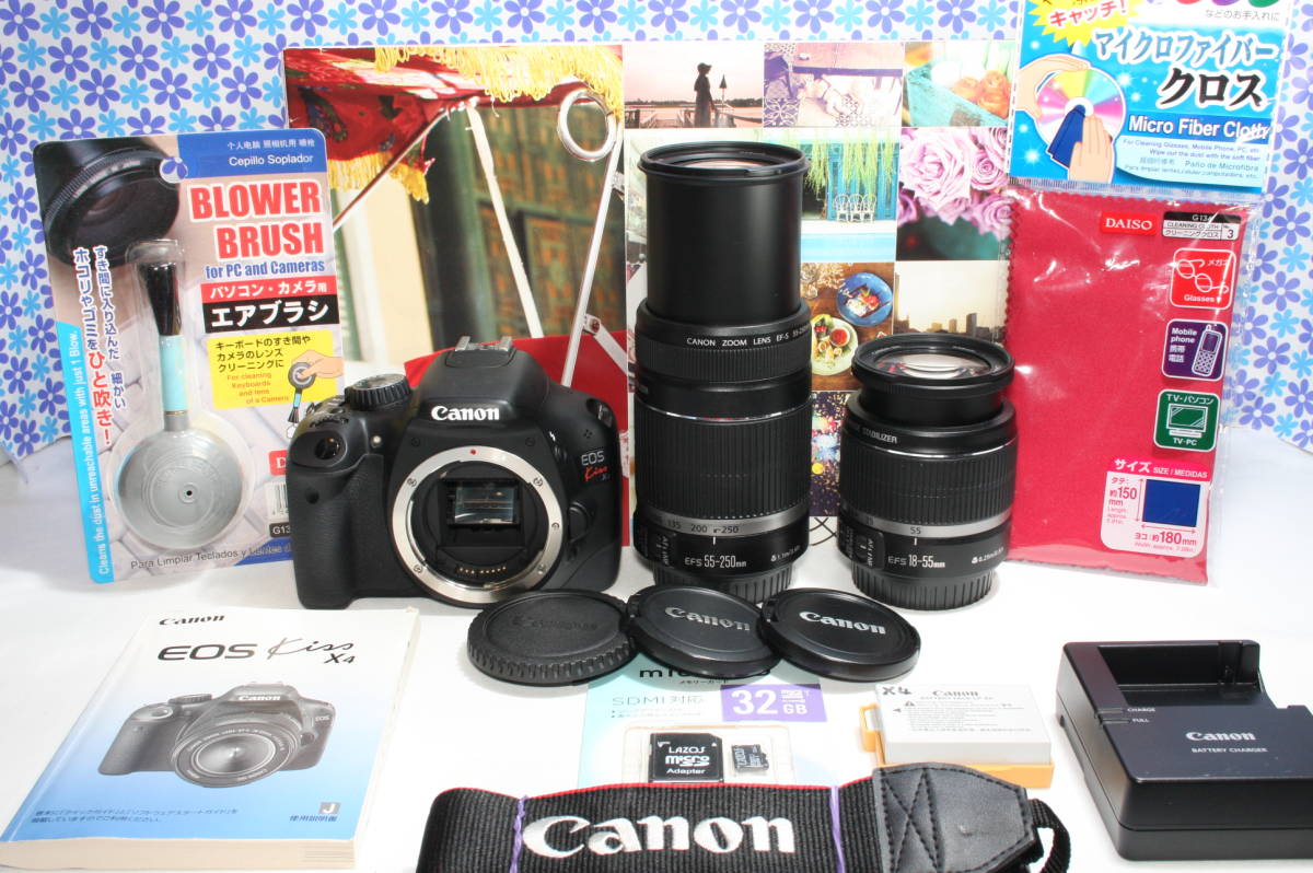 極上美品☆Canon キャノン kiss X4 ダブルズームセット☆ド迫力Wレンズ