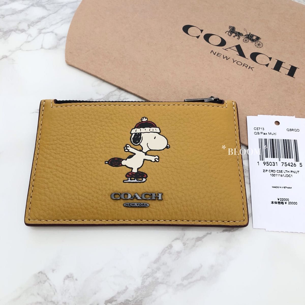 SALE/65%OFF】 COACH ミニ財布 スヌーピーコラボ trandecol.com