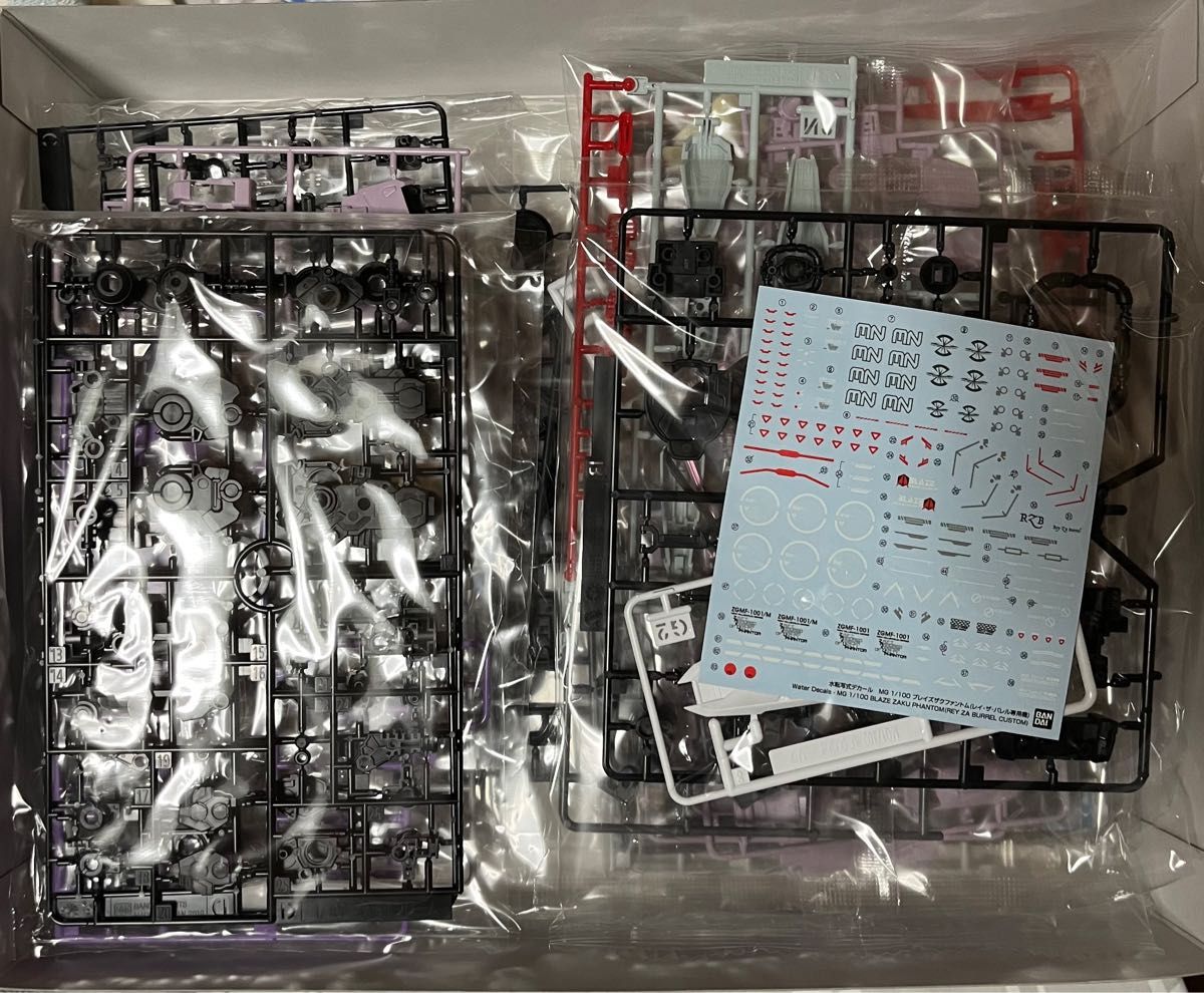 RE 1/100 ガンダムリントヴルム MGブレイズザクファントム
