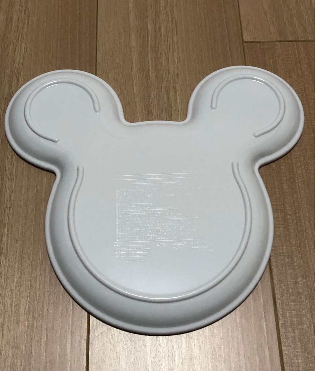 【限定品】東京ディズニーリゾート30周年　ランチプレート　ハピネスイヤー　ディズニーランド／お皿食器ミッキーミニー