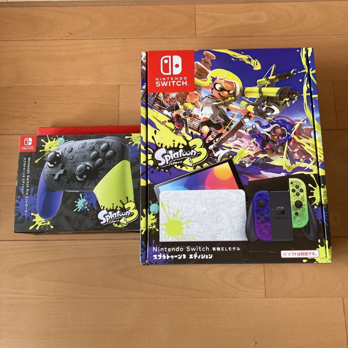 スプラトゥ Nintendo Switch 任天堂スイッチ本体 ニンテンドースイッチ