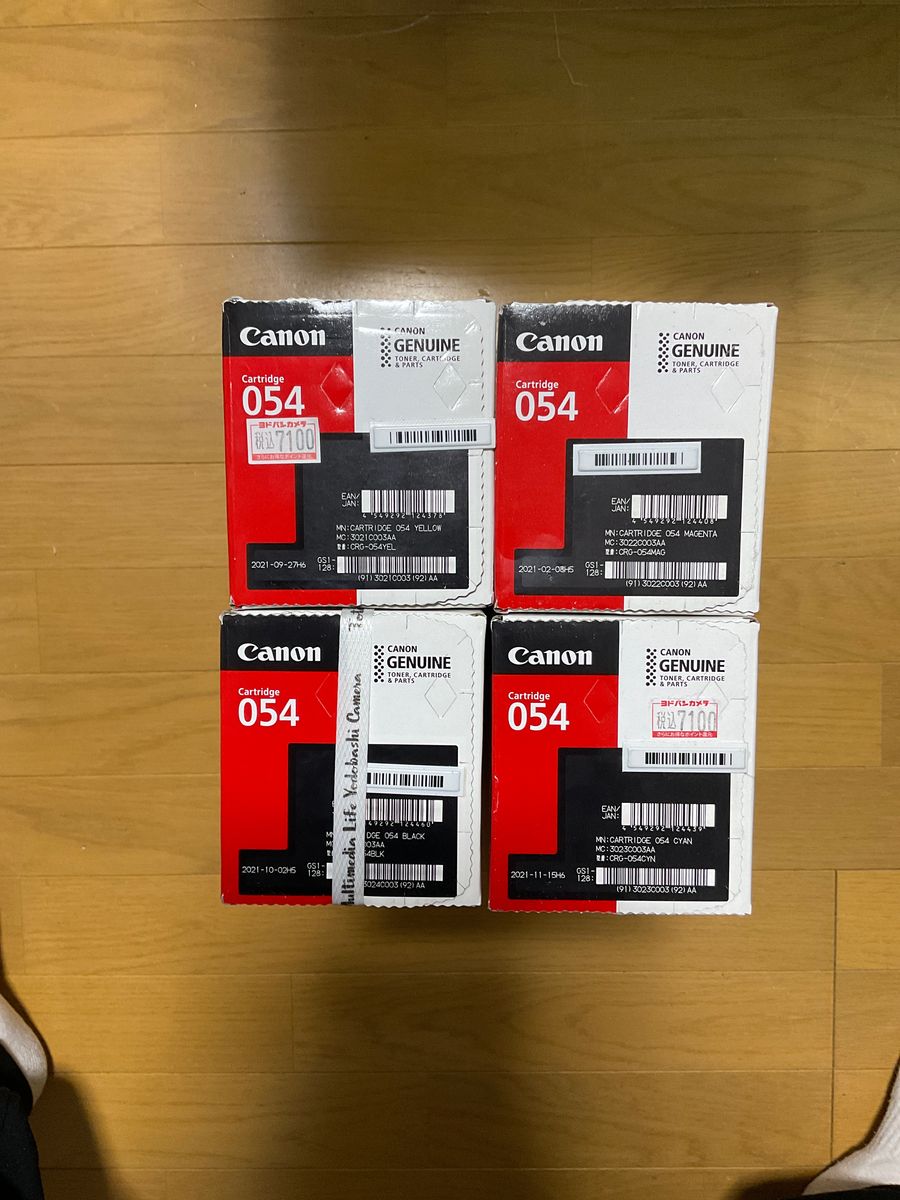 Canon トナーカートリッジ イエロー ブラック マゼンタ シアン:値段交渉可-