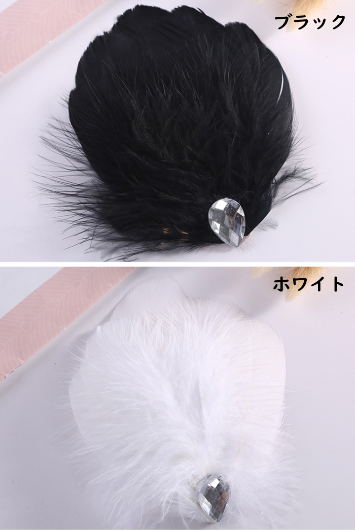 【メール便】羽根 フェザー ヘアアクセ 【グリーン-ヤフオク】ビックコサージュヘッドドレス 髪飾り ダンス バレエ バレリーナ cy7-_画像7