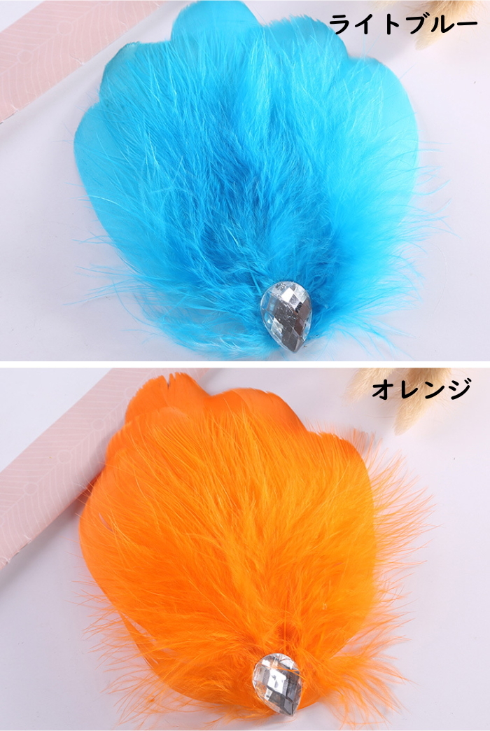 【メール便】羽根 フェザー ヘアアクセ 【グリーン-ヤフオク】ビックコサージュヘッドドレス 髪飾り ダンス バレエ バレリーナ cy7-_画像8