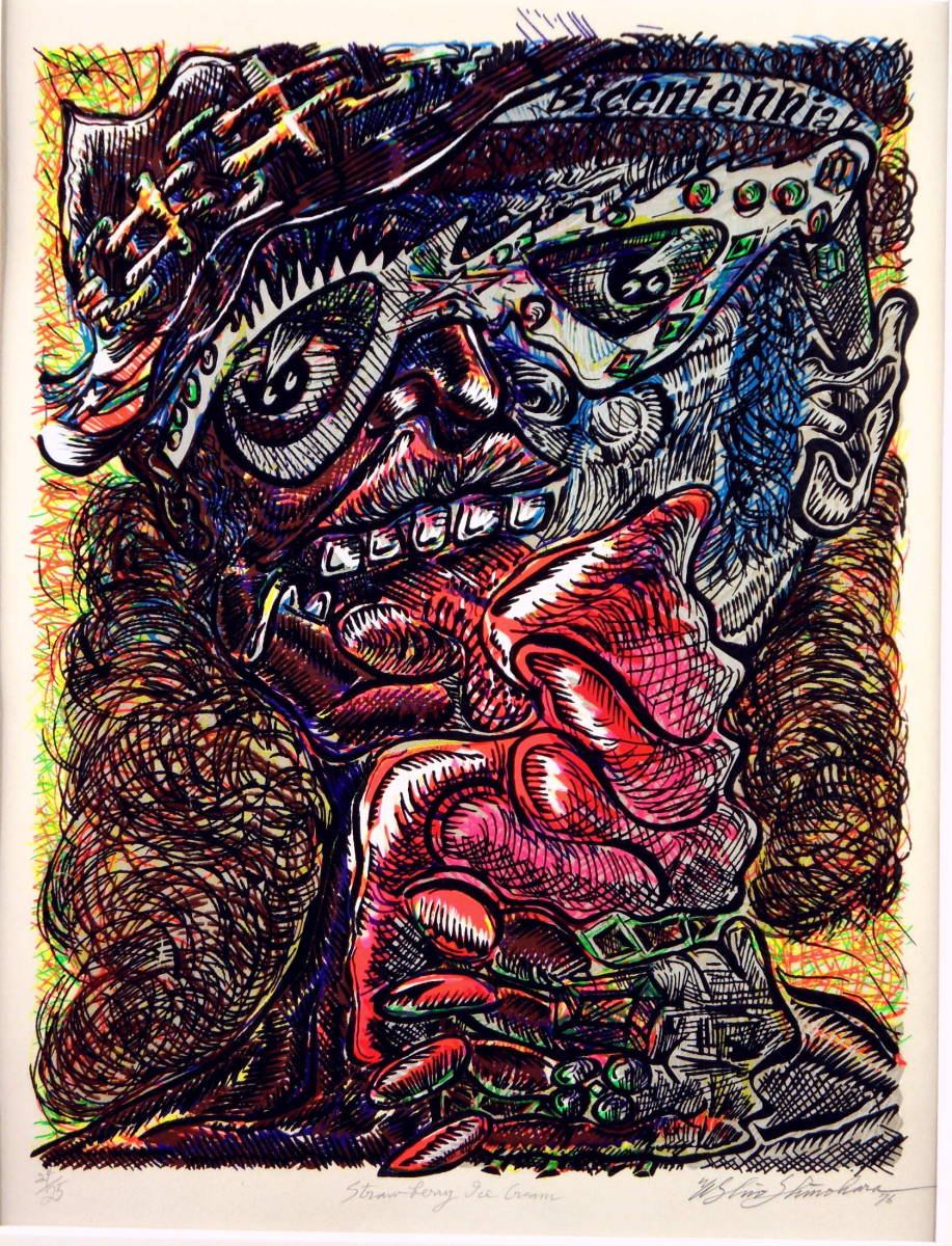 ○即決○篠原有司男 作品3 | paradaabogados.com