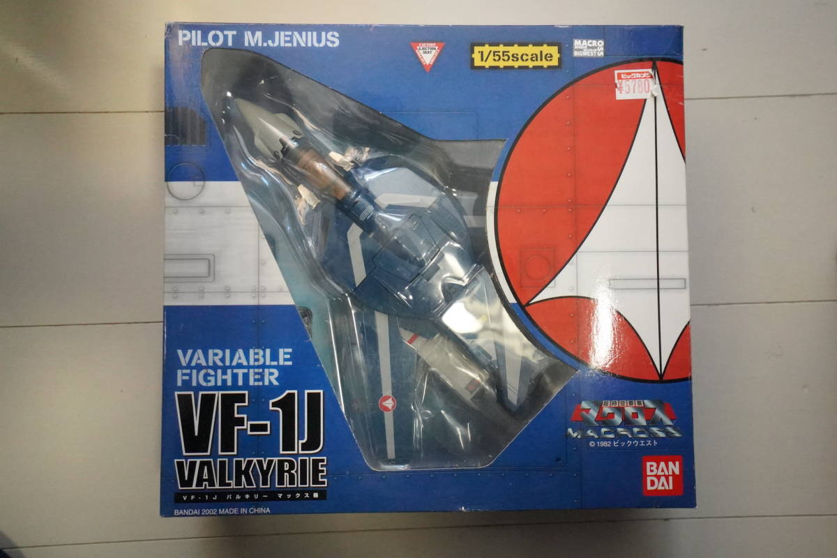 Yahoo!オークション - バンダイ 1/55 バルキリー VF-1J マックス機