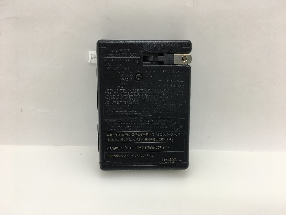 SONY　バッテリーチャージャー　BC-CS3　中古品F-0442_画像2