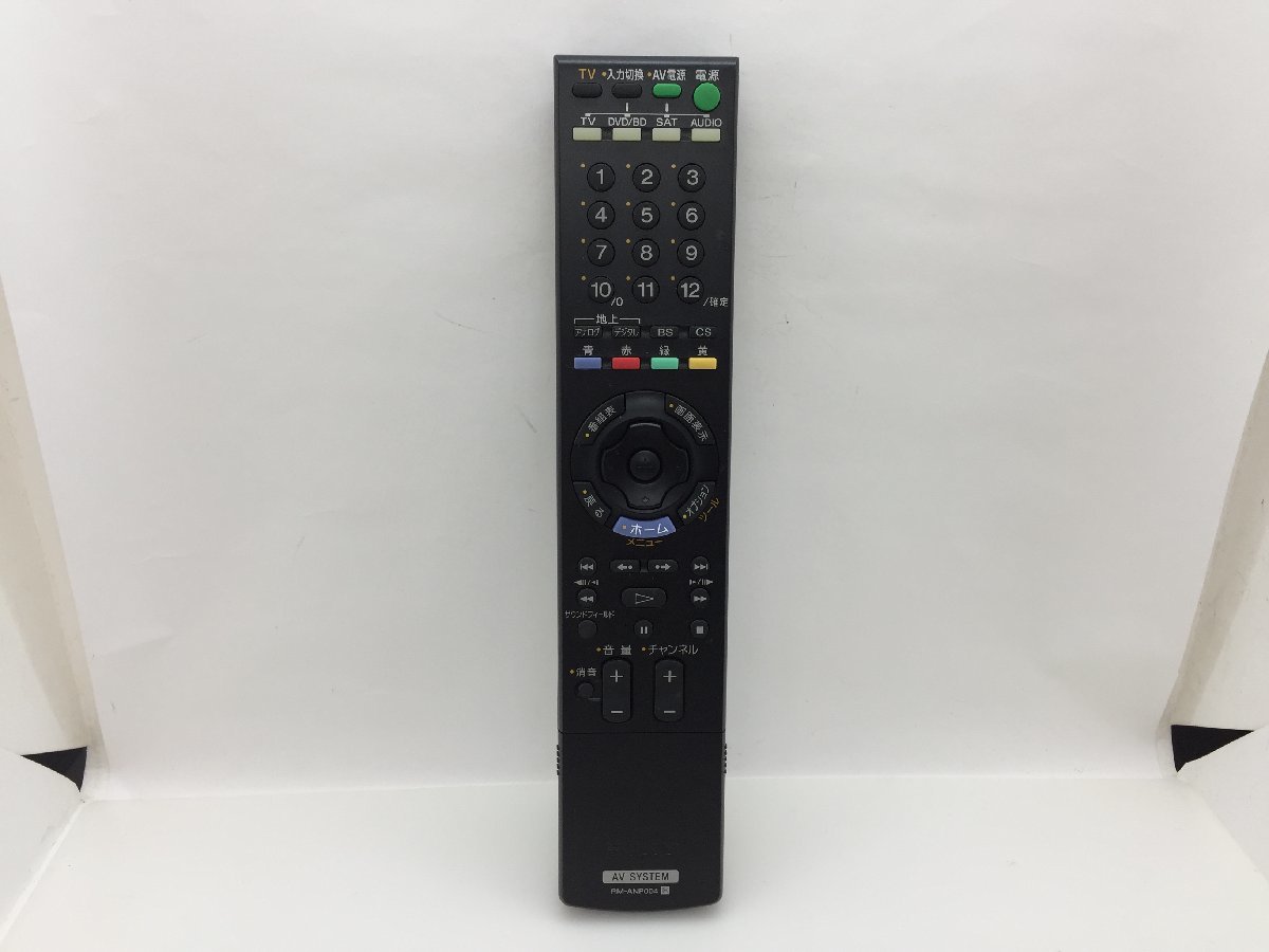 SONY　リモコン　RM-ANP004　中古品F-0634_画像1