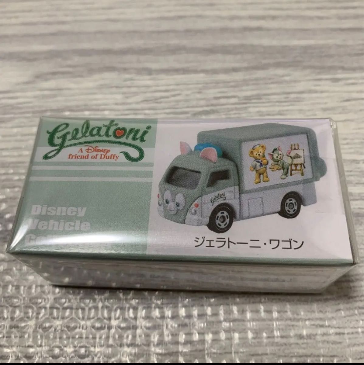 トミカ ディズニー パーク限定 ダッフィーバス ジェラトーニ・ワゴン 3台セット TDS