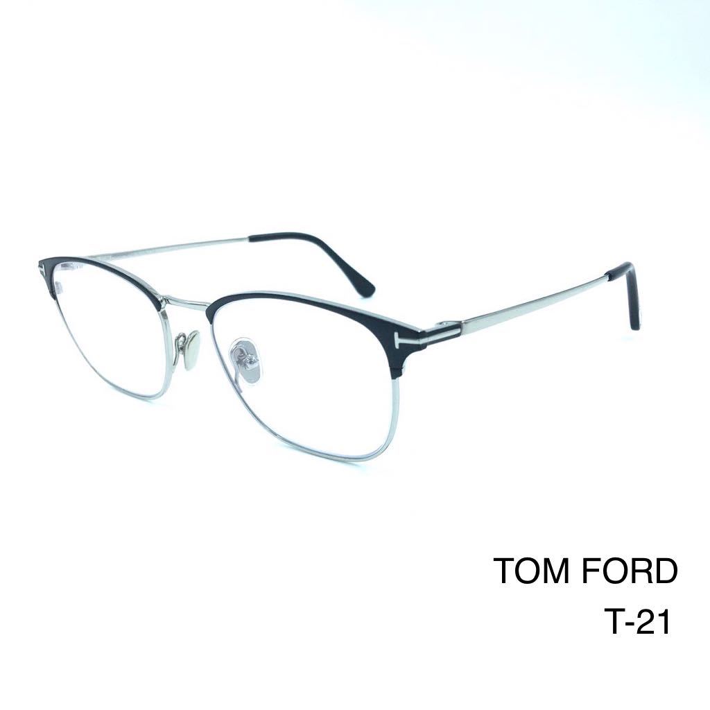 世界的に有名な TOM TF5347 FORD TOMFORD トムフォード (49) TF5750-B 089 002 メガネ メガネ マットブラック  トムフォード