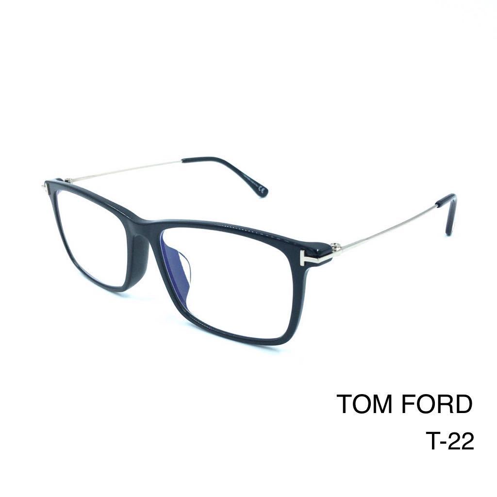 最新作売れ筋が満載 【年末セール実施中】TOM FORD トムフォード TF5758FB 001 メガネ　ブラック フルリム