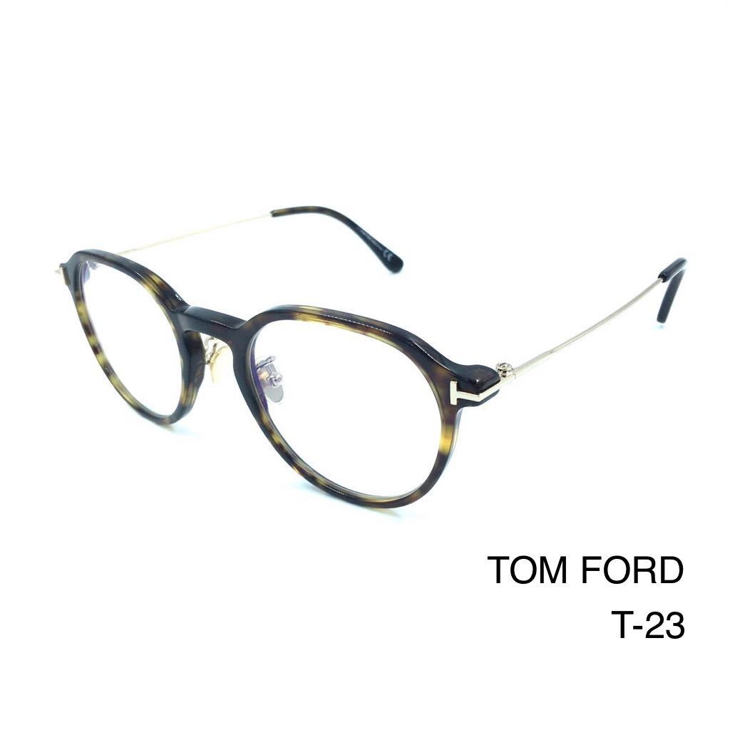 TOM FORD トムフォード TF5777-D-B 052 メガネ ブラウン