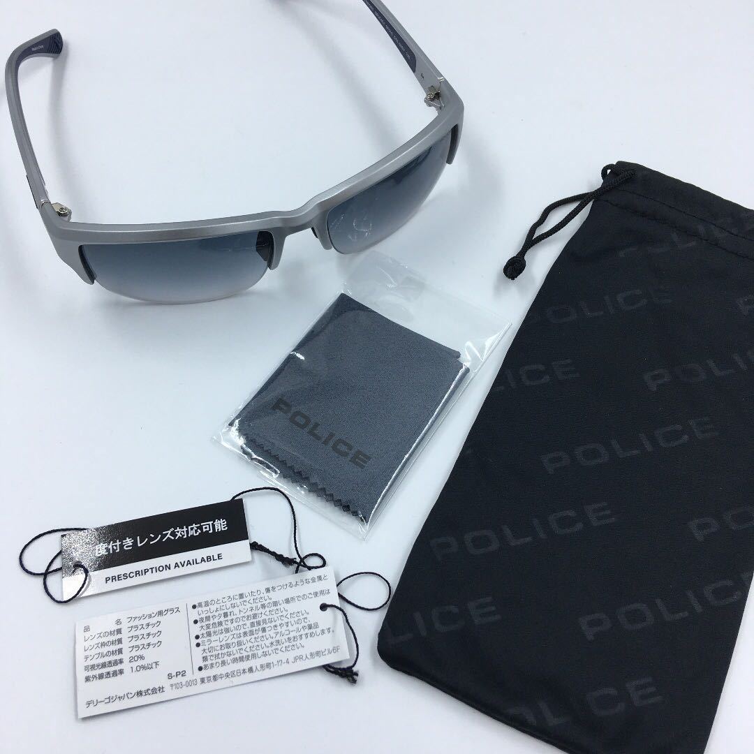 ポリス POLICE サングラス SPLC45J 03SV シルバー 度付き可能