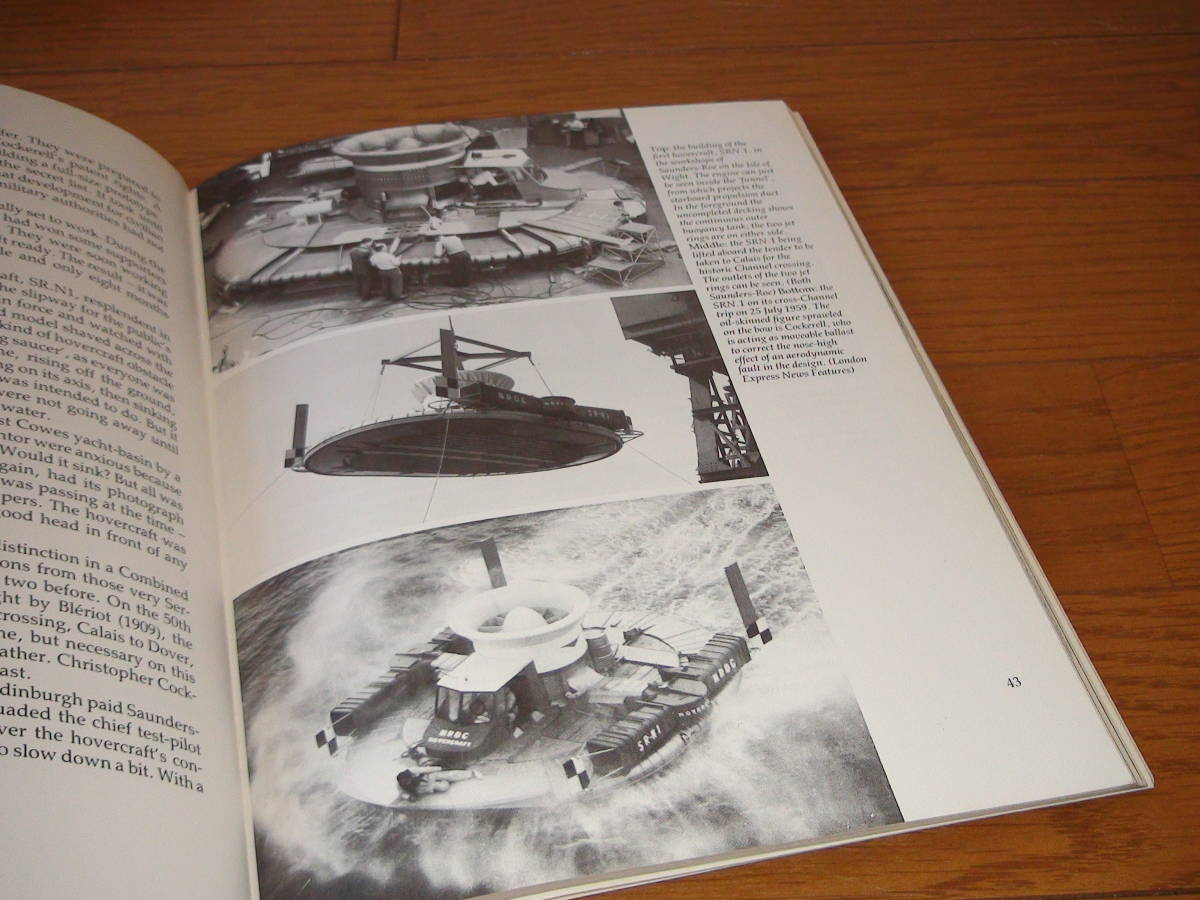 1980年代イギリス洋書・ホバークラフト/B5判128頁・SRN-1.ドーバーフェリー.SEASPEED.軍用型等多数&ハリアー.ウエストランド等の画像2