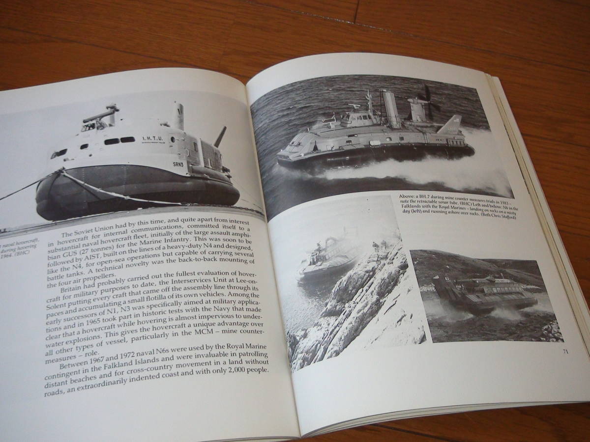 1980年代イギリス洋書・ホバークラフト/B5判128頁・SRN-1.ドーバーフェリー.SEASPEED.軍用型等多数&ハリアー.ウエストランド等の画像7