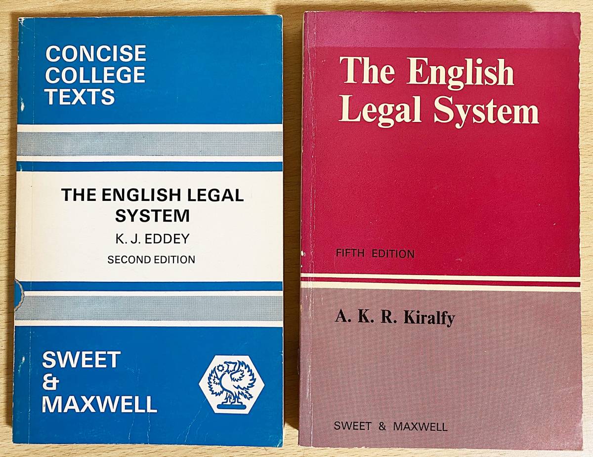 ■【英語洋書2冊セット】英国法制度 [The English Legal System] K.J.EDDEY、A.K.R.KIRALFY=著　Sweet & Maxwell　●イギリス法_画像1