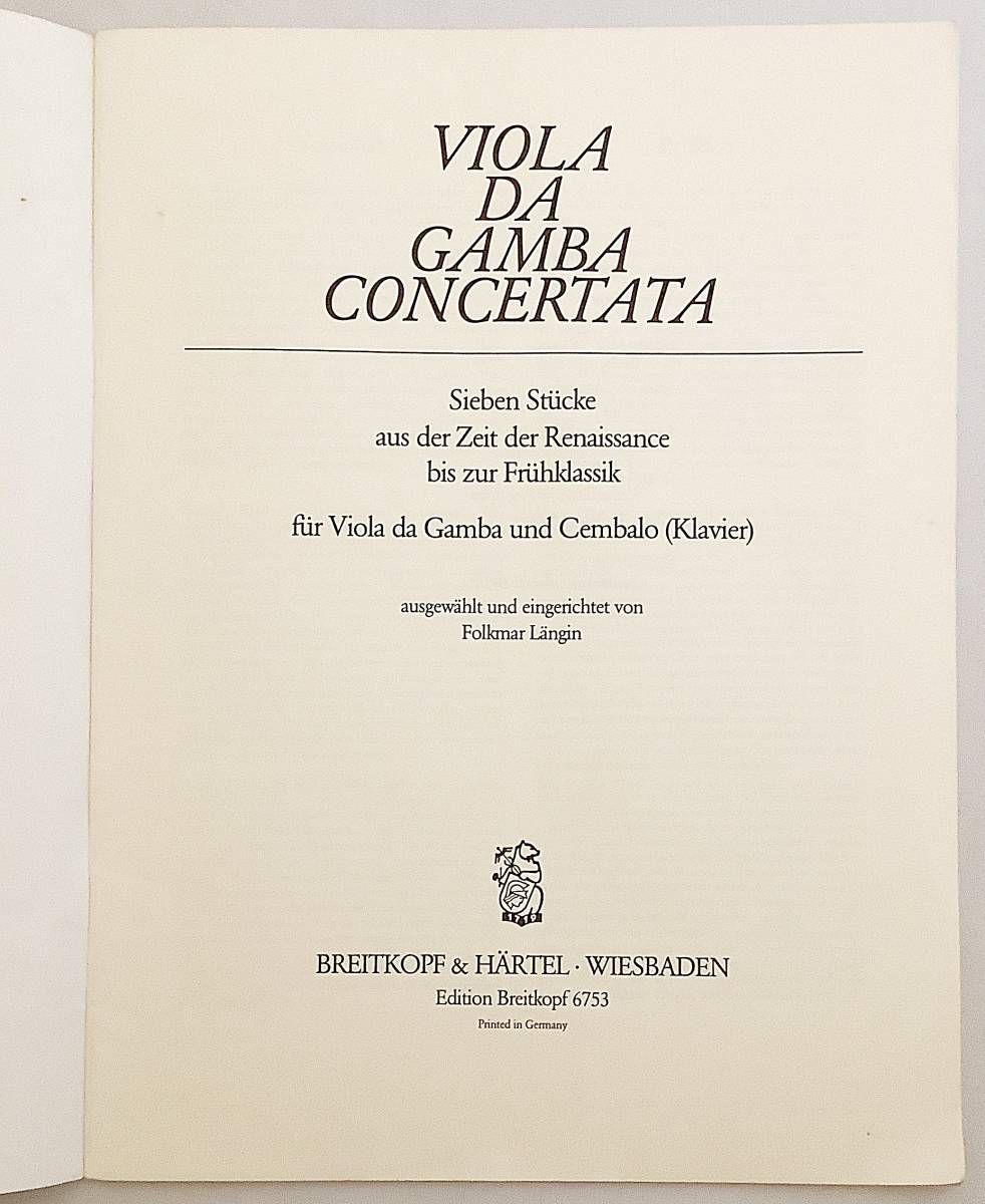 洋書 冊子付 ヴィオラ・ダ・ガンバ・コンチェルタータ Viola da gamba concertata●協奏曲 チェンバロ 大クープラン ディエゴ・オルティス_画像2