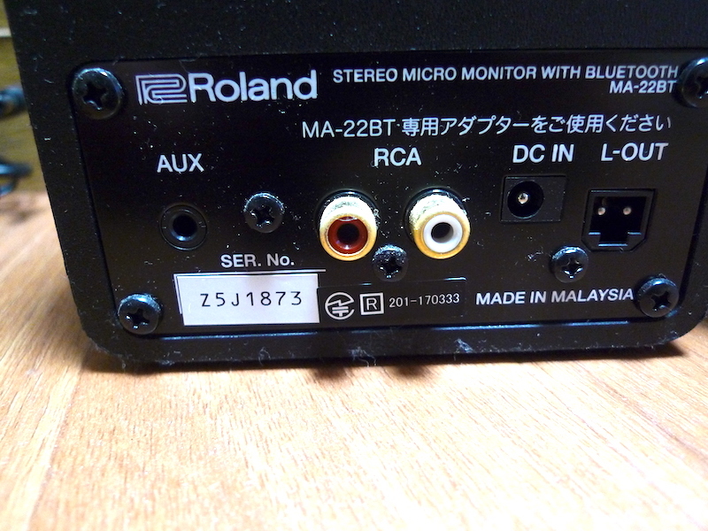 Roland ローランド Bluetoothスピーカー モニタースピーカー STEREO MICRO MONITOR MA-22BT