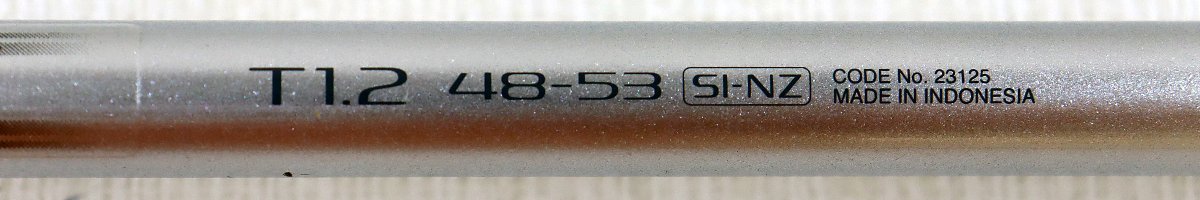 L 釣り具 ロッド BB-X DESPINA/デスピナ T1.2 48-53SI-NZ 23125