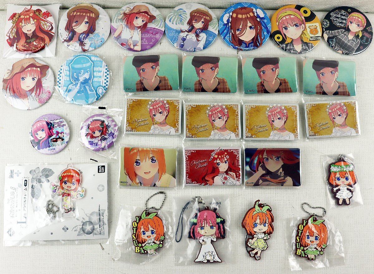 S* secondhand goods * Shokugan [. etc. minute. bride can badge set sale 100 piece degree ] middle . one flower / two ./ three ./ four leaf /. month lot spring place leek BANDAI/ Bandai other 