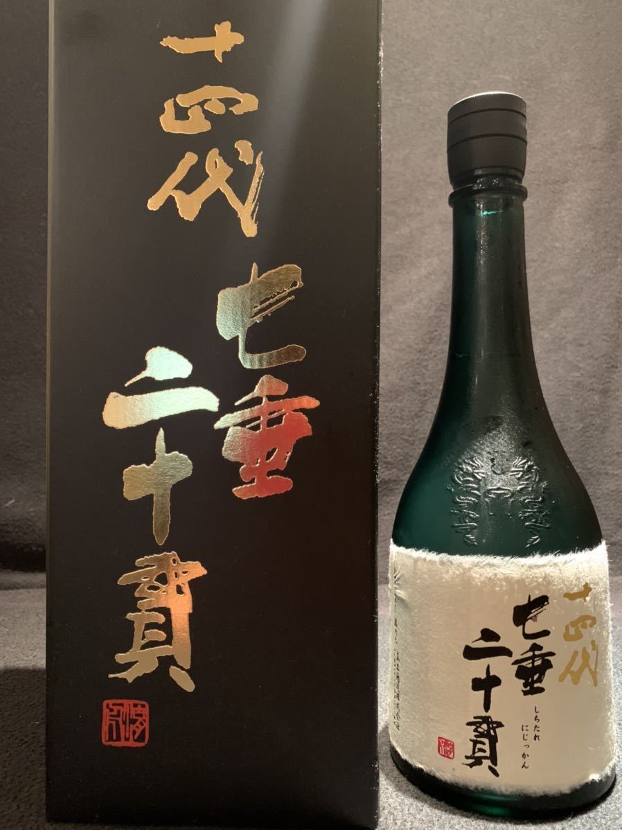 2022年11月詰】十四代本丸未開封-