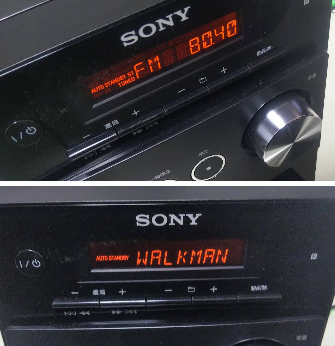 CD reproduction un- possible SONY Sony HCD-S10 compact disk Sony WALKMAN Walkman FM AM radio mini component speaker set SS-CS10B