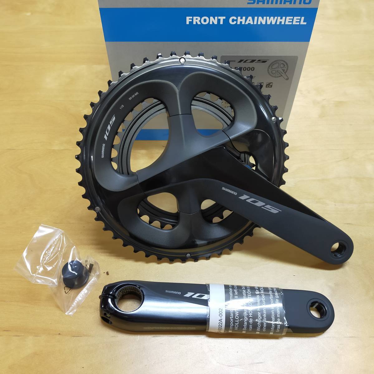 送料無料/即納】 165mm 50-34T FC-R7000 105 SHIMANO ２×11S シマノ BK