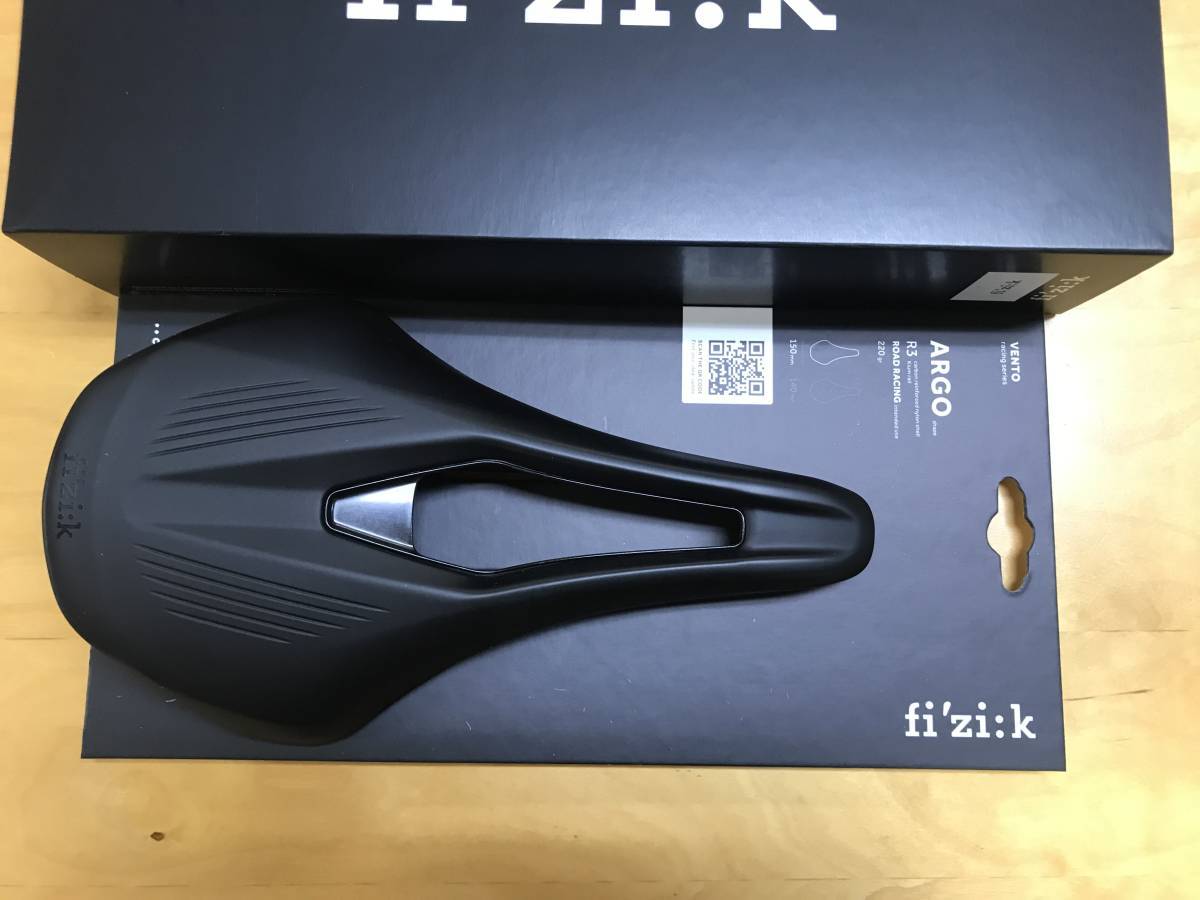 FIZIK VENTO ARGO R3 150MM KIUM RAIL BLACK フィジーク ベント-