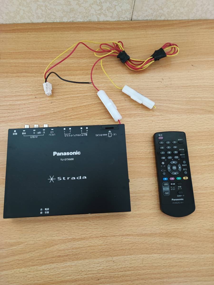 ギフト パナソニック 地デジチューナー TU-DTV60 新品未使用品 中継