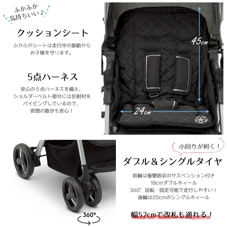 Jeep stroller both against surface type newborn baby from AB A type stroller Jeep -stroke roller Delta B type stroller gray 