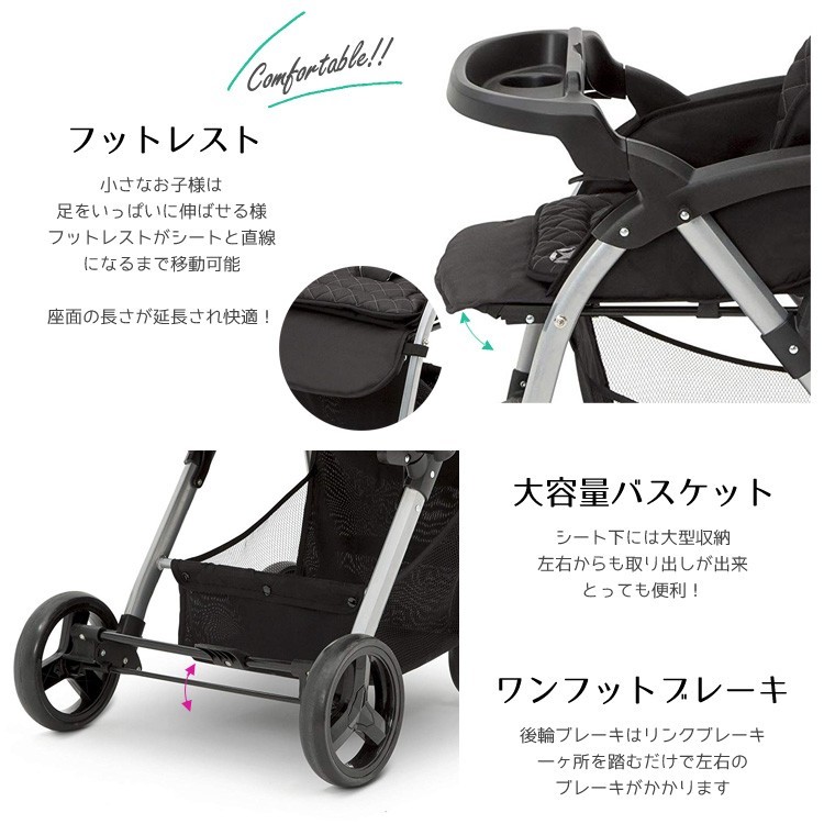 Jeep stroller both against surface type newborn baby from AB A type stroller Jeep -stroke roller Delta B type stroller gray 