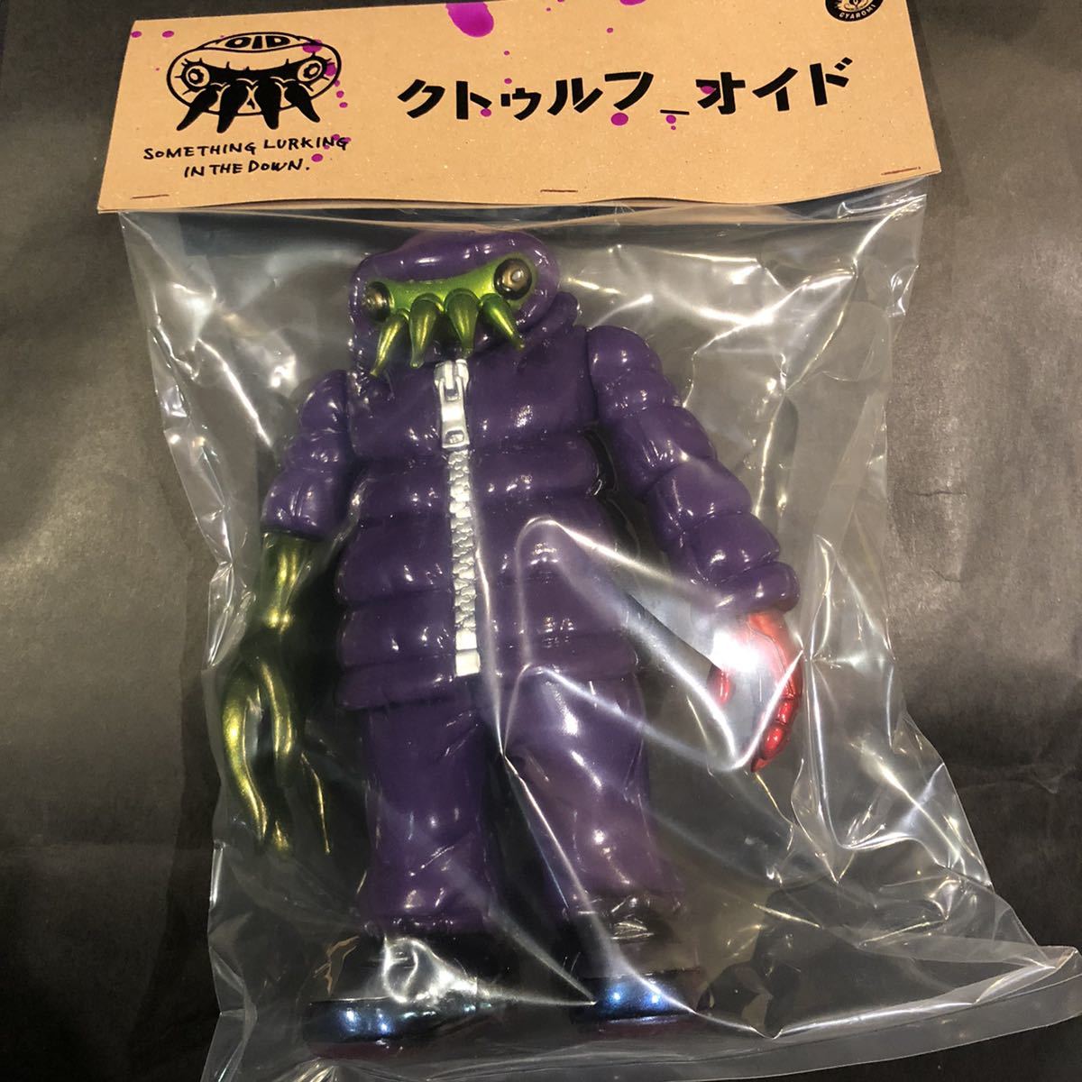 超格安一点 新品 GYAROMI ギャロミ クトゥルフオイド オリーブカラー