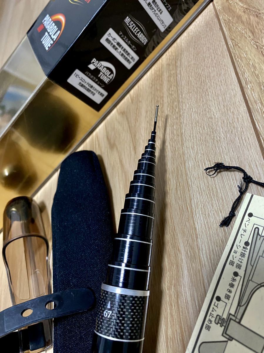 Yahoo!オークション - 【シマノ】弧渓H71 ZM SHIMANO 渓流 現行 Yahoo!オークション - 【シマノ】弧渓H71 ZM SHIMANO 渓流 現行