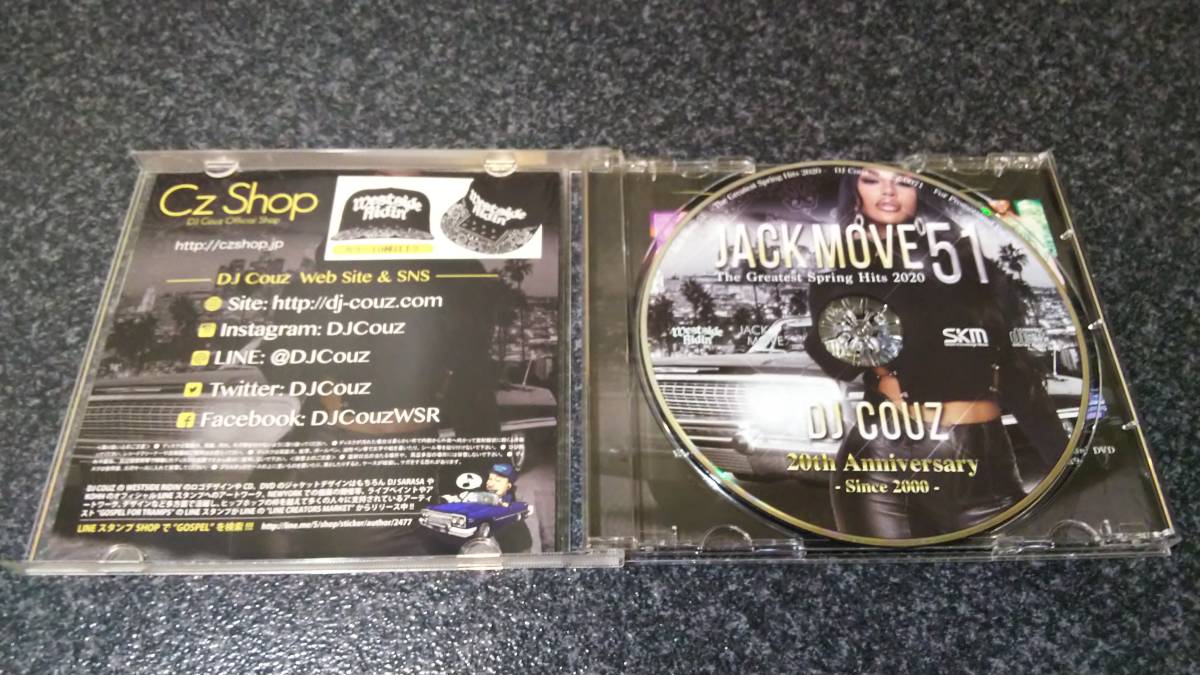 大人気シリーズ!! DJ Couz CD Hip Hop R&B Jack Move 51-The Greatest Spring Hits 1枚組CD_画像2