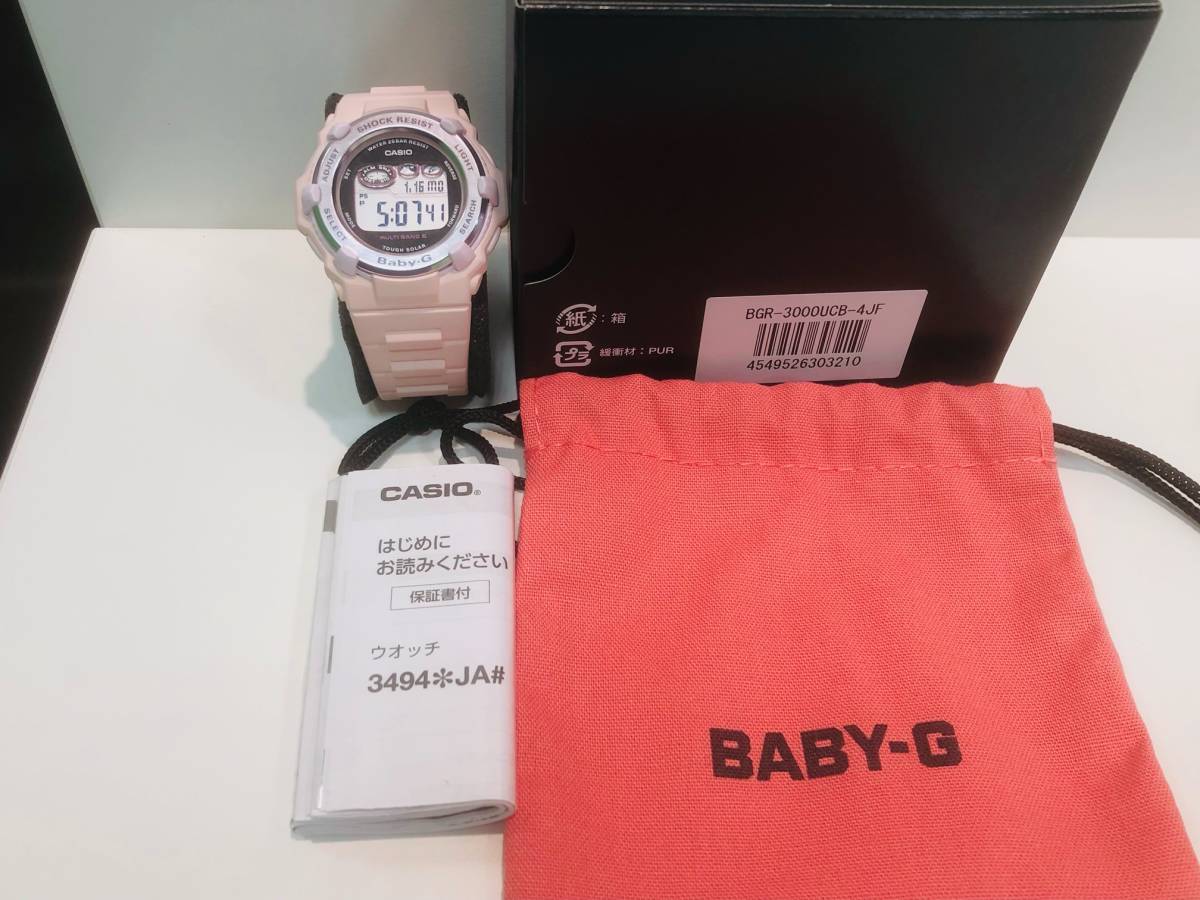 ショッピング売品 baby-g SHOCK RESIST箱付き www.bebekicincikolata.com