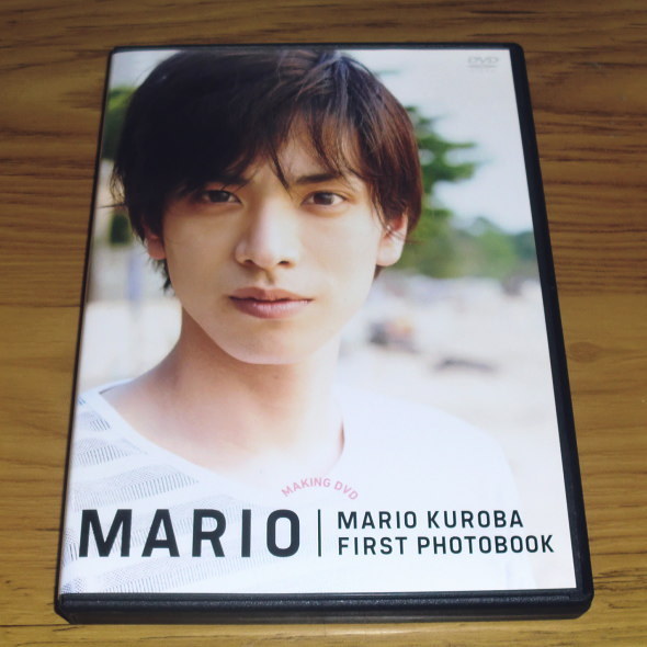 ◇DVD「黒羽麻璃央 1st写真集メイキングDVD MARIO KUROBA FIRST PHOTO BOOK_画像1