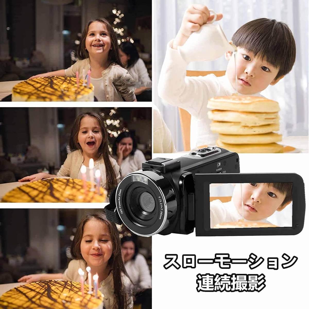 週間売れ筋 【高画質2.7K】簡単操作☆軽くて楽々コンパクト!ビデオ